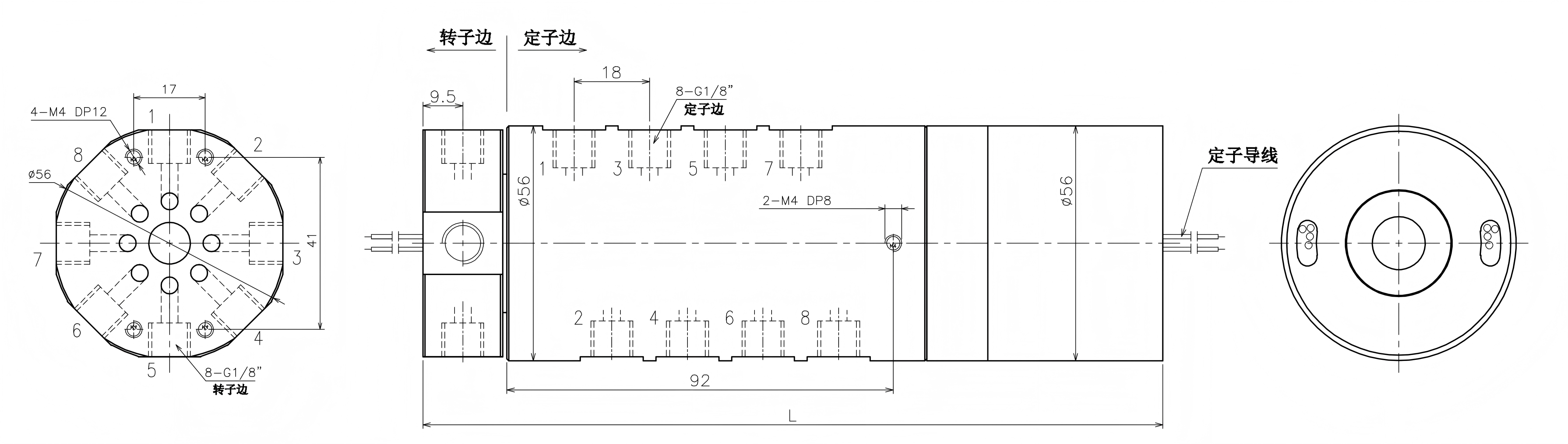 HK56-0801集成系列_01(1).png