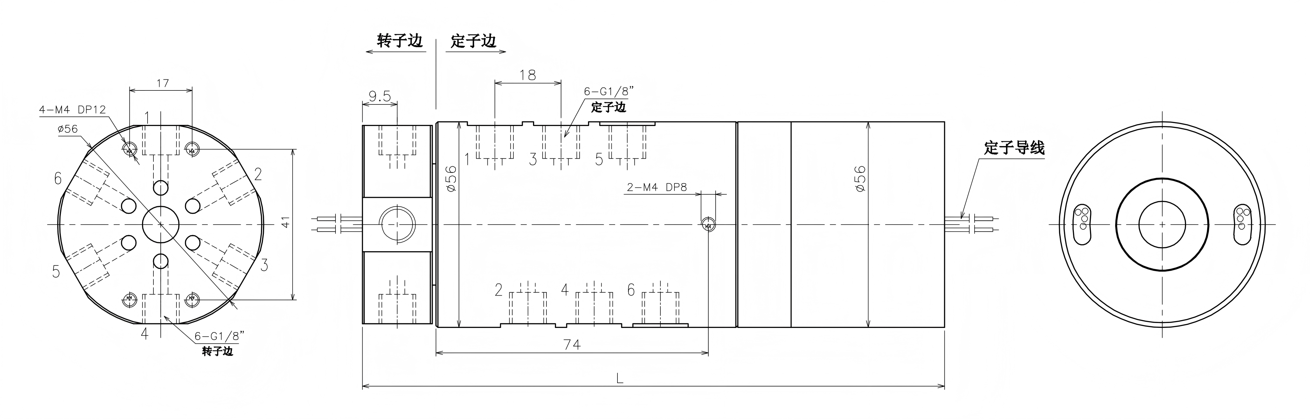 HK56-0601集成系列_01(1).png