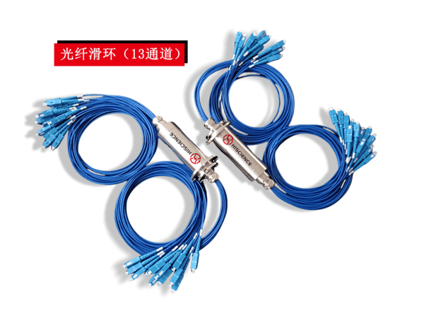 13通道(主体38mm) (7).png 13通道(主体38mm) (7).png